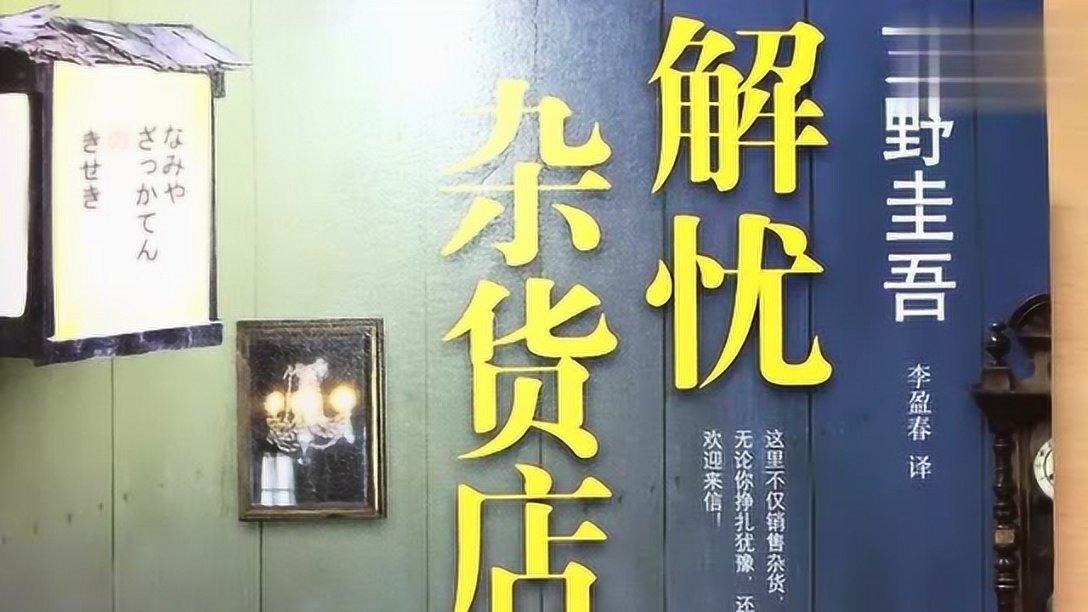 全民剧本大师内置菜单
