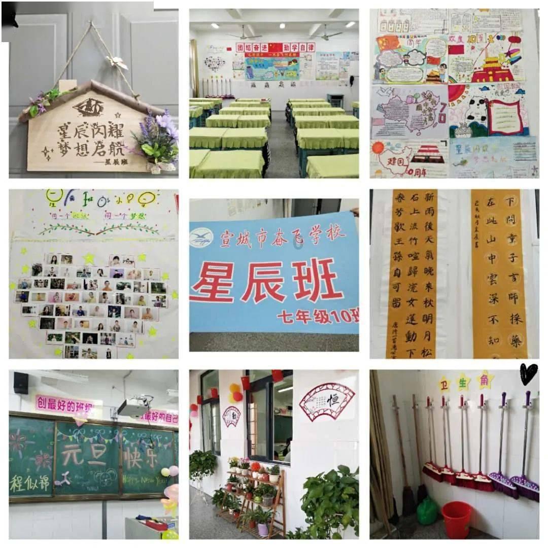 美丽俏佳人化妆培训告诉你,如何画出可爱的叶罗丽简笔画