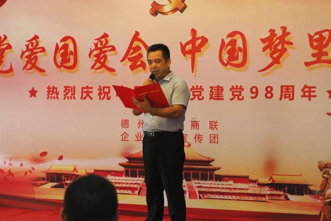 穿越迷宫