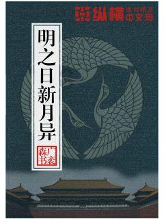 消防车填颜色