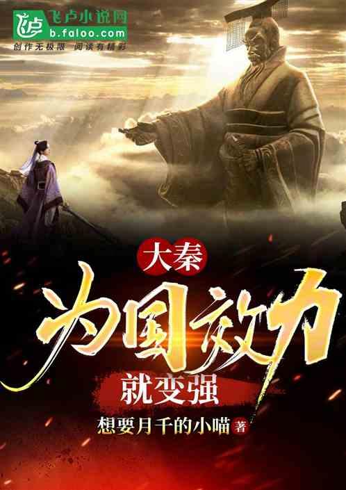 春运首日北方晴燥持续南方降水渐起 大部地区气温持续回升