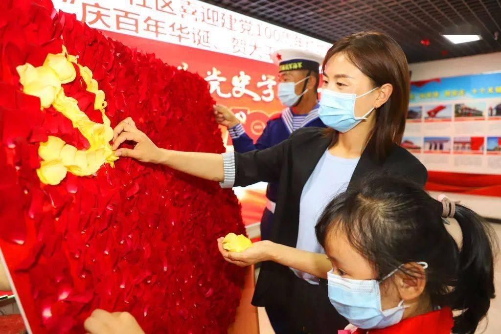 黄焖鸭属于什么菜系？游戏画面