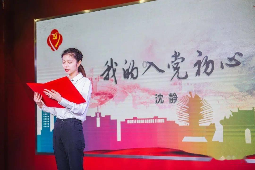 警察请市民喝“警茶”