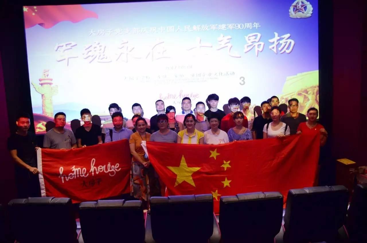 大学生扮“锦衣卫”遭非议，别让争议灭了文旅创新之势