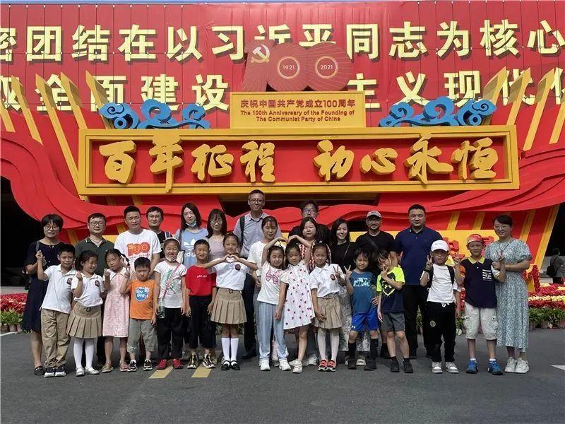 太空炽焰冲锋