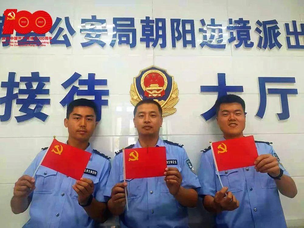 奔跑吧兄弟大冒险2