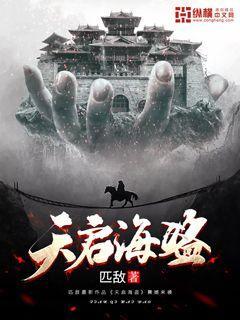 植物大战僵尸21