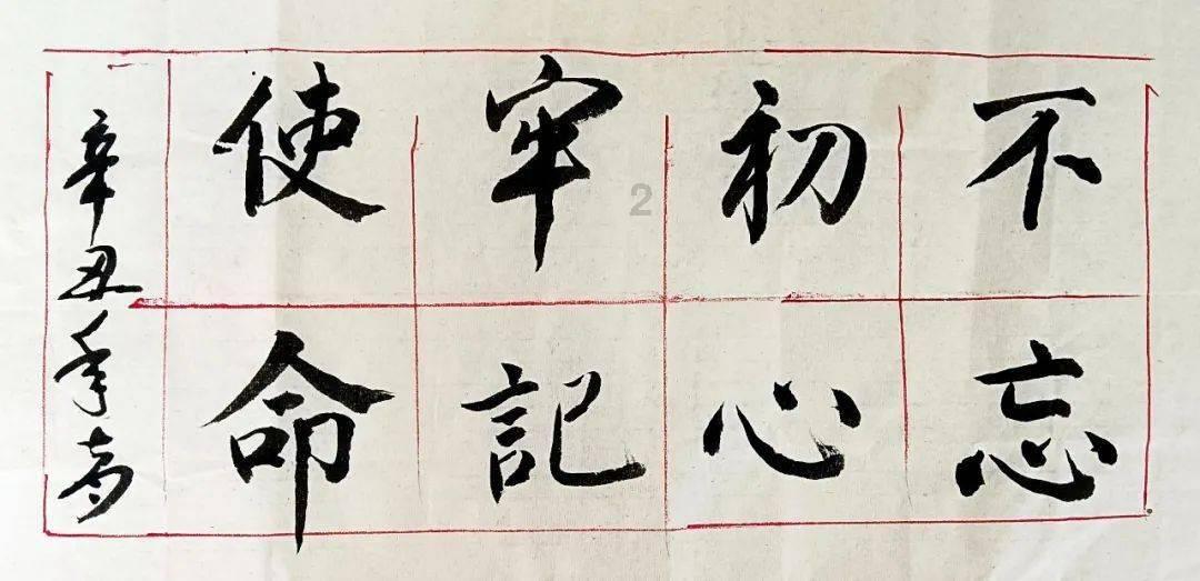 壬二酸和果酸怎么如何选择？水杨酸、果酸、杏仁酸、壬二酸详解