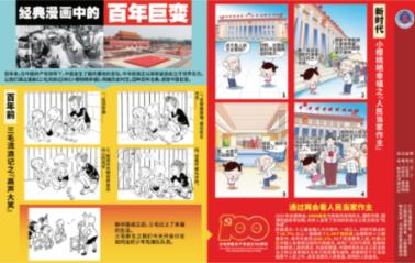 矿用防爆型通讯线路防雷箱