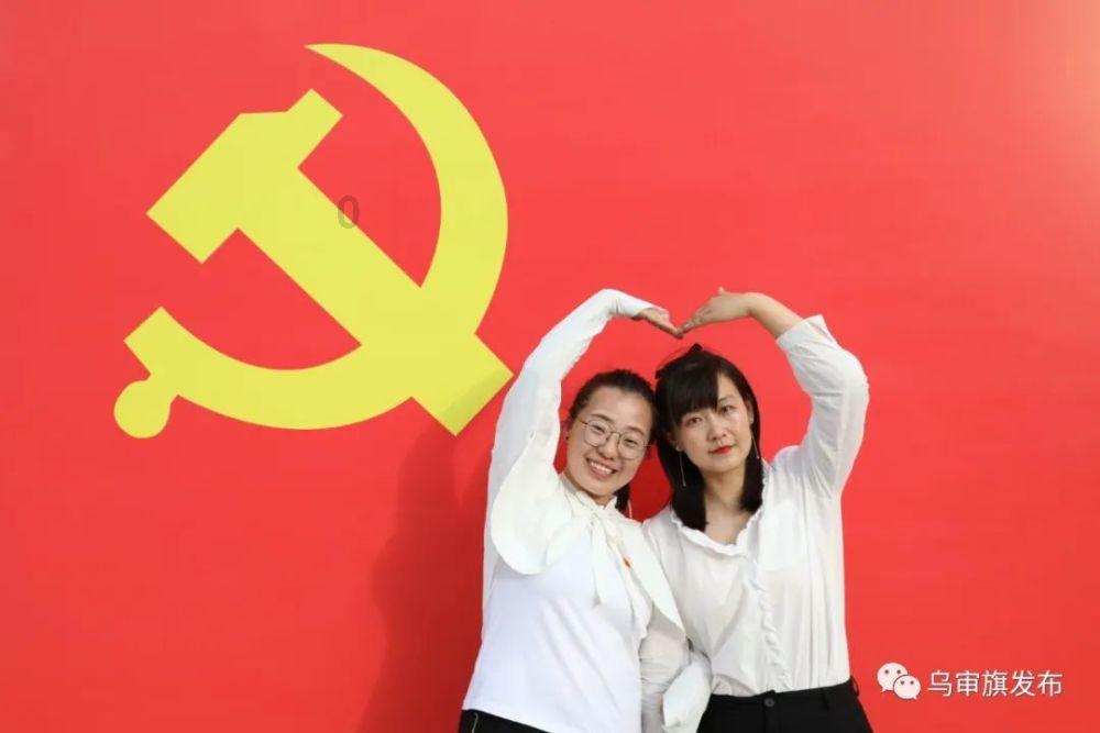 我的虚拟男友