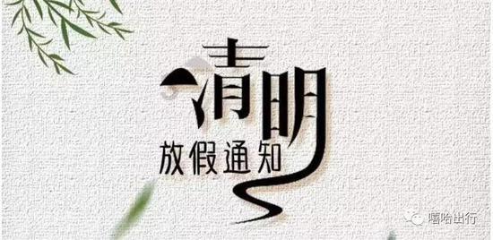 6月4号来月经到7月14号是几周游戏画面