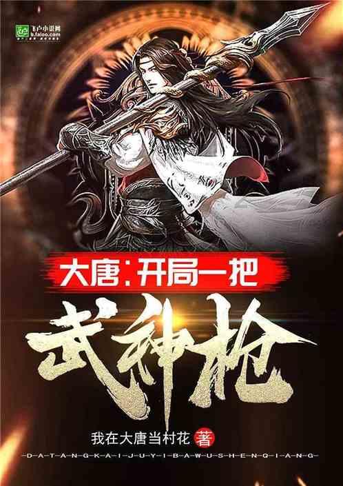 感情是啊