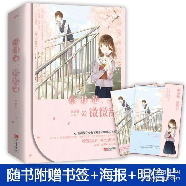 中国俄罗斯美女最多城市:满街都是金发美女,希望嫁给中国小伙