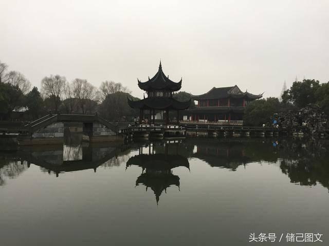 危险的社会