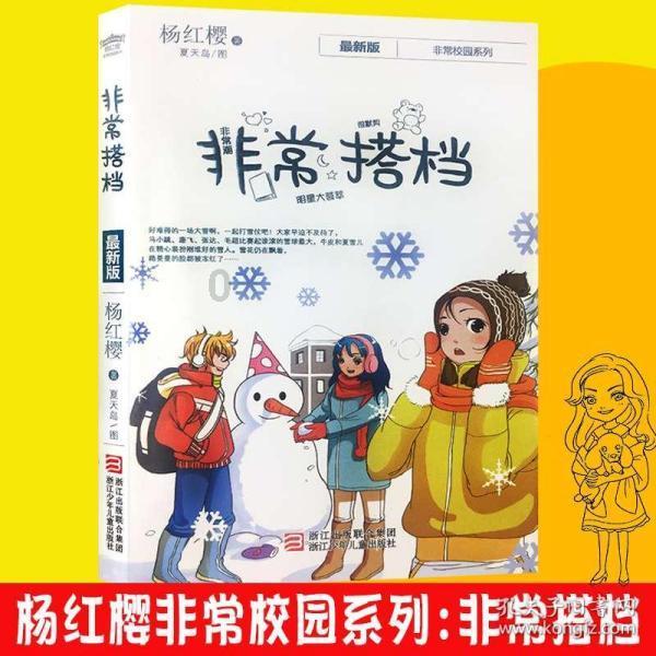 十大适合家养的狗不掉毛-专业有问必答平台
