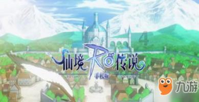 探索天涯,畅说